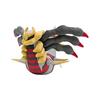 Used Pokemon Center Original Plush Giratina (Origin Form) 29 X 28 X 30 (H X W X D: Cm)