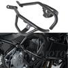 Protecție Motor și Bară Anti-Cădere Kawasaki Z650 Model 2017
