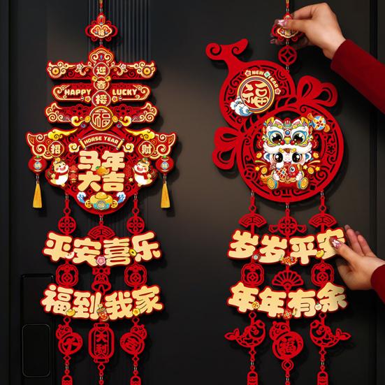Chinesisches Neues Pferd & Fu-Zeichen Wand Jahresdekoration 2026 Rote Hängedekoration für Tür Festlich