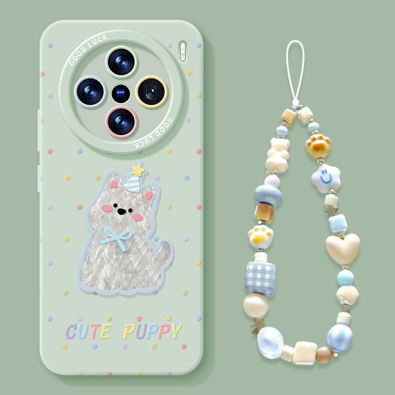 Polka dot puppy mobile phone case is suitable for vivox300 silicone x200ultra lanyard x100pro bracket x90s set