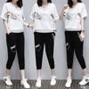 Women's Summer Sports Set Slim Loose Short Sleeve Two Piece Set