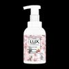 Lux Antibacterial Foaming Hand Wash - Cherry Blossom Scent