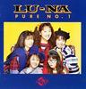 CD LU-NA - Pure No. 1 KICS96 King Records 1991 Japan Rock Used
