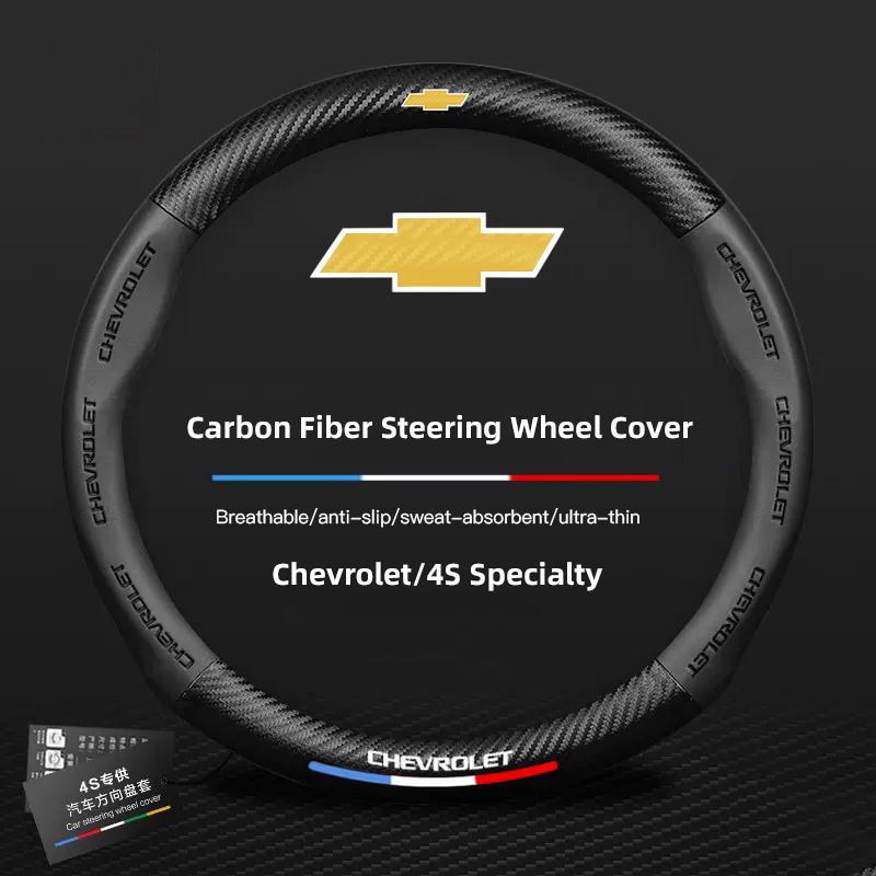 38CM Anti Slip Car Steering Wheel Cover Carbon Fibre Texture For Chevrolet Cruze Malibu Colorado Suburban Equinox Blazer Trax