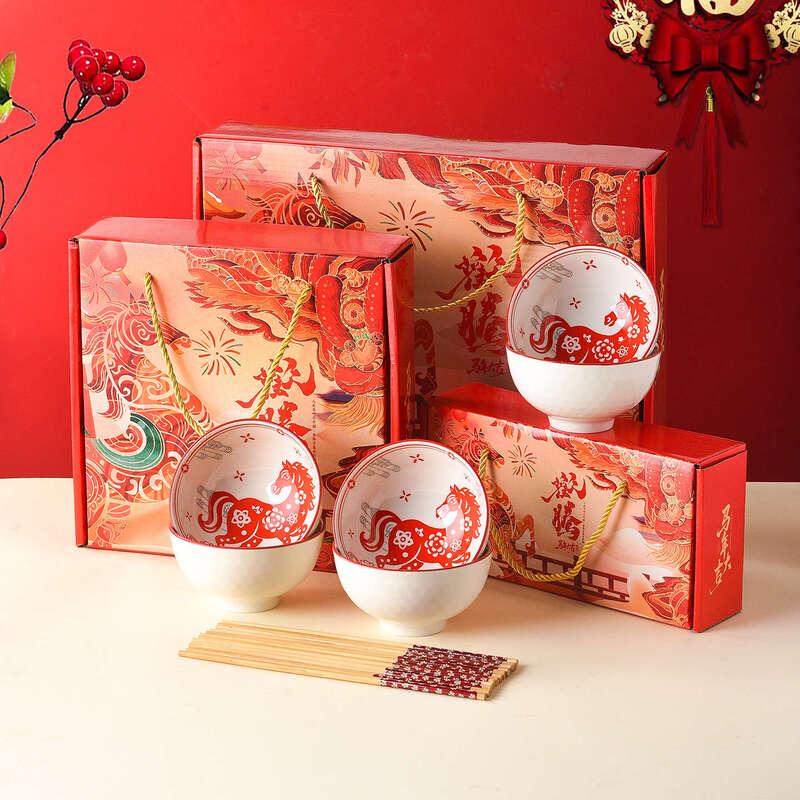 ZISIZ European Ceramic Bowl & Chopsticks Gift Set - Year of the Horse