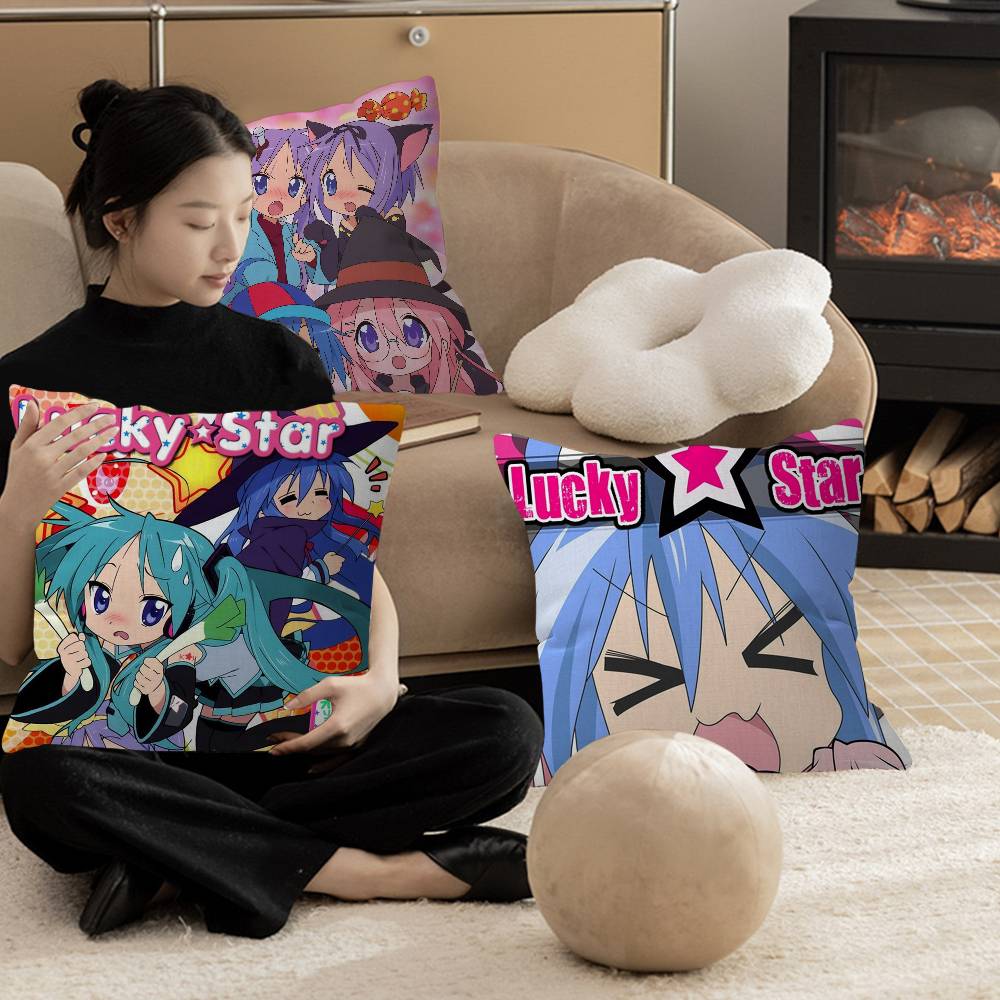 Lucky Star Comedy Anime Pillowcases Home Bedding Decorative Pillow Cover Wedding Super Soft Pillow Case