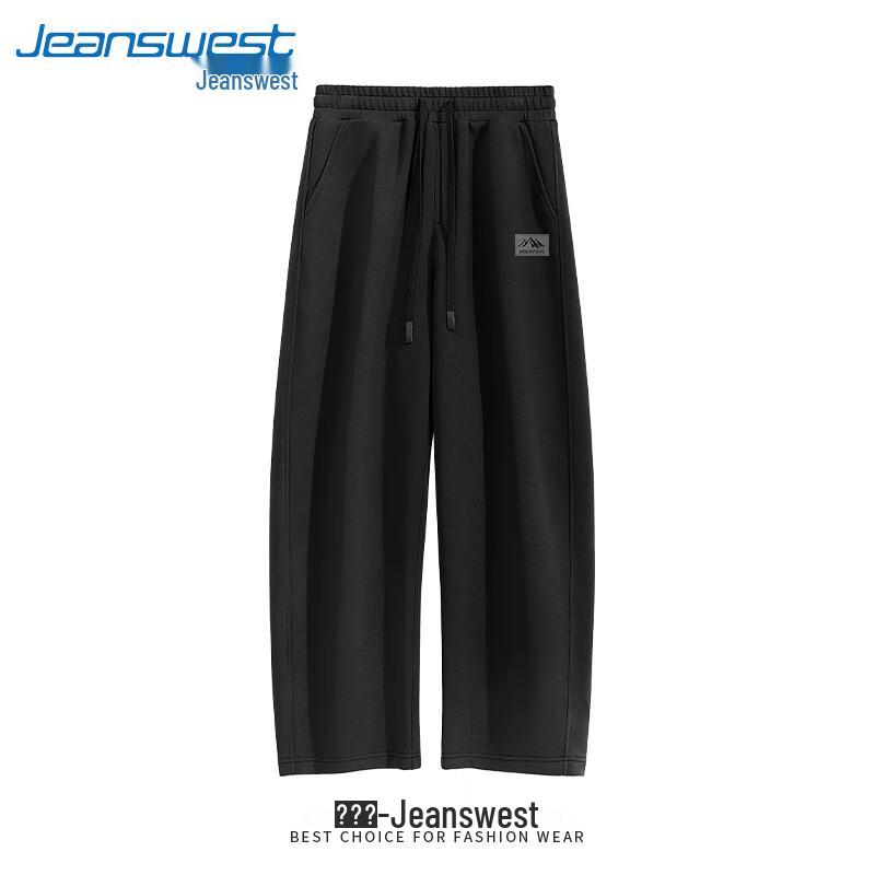 Jeanswest Herren American Style Buchstaben Grafik Gebogenes Bein Weite Jogginghose