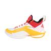 Li Ning Air Strike 10 Stoßdämpfende Mid-Top Basketballschuhe Herren Sneaker Weiß Gelb Rot ABAT089-8