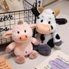 Adorable Farm Animal Plush Dolls - Calf & Piglet Comfort Toys for Children and Wedding Toss Gifts