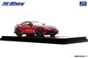 Interallied Hi Story Toyota GR SUPRA RZ Prominence Red Finished Model HS575RE 1/43 (2025)