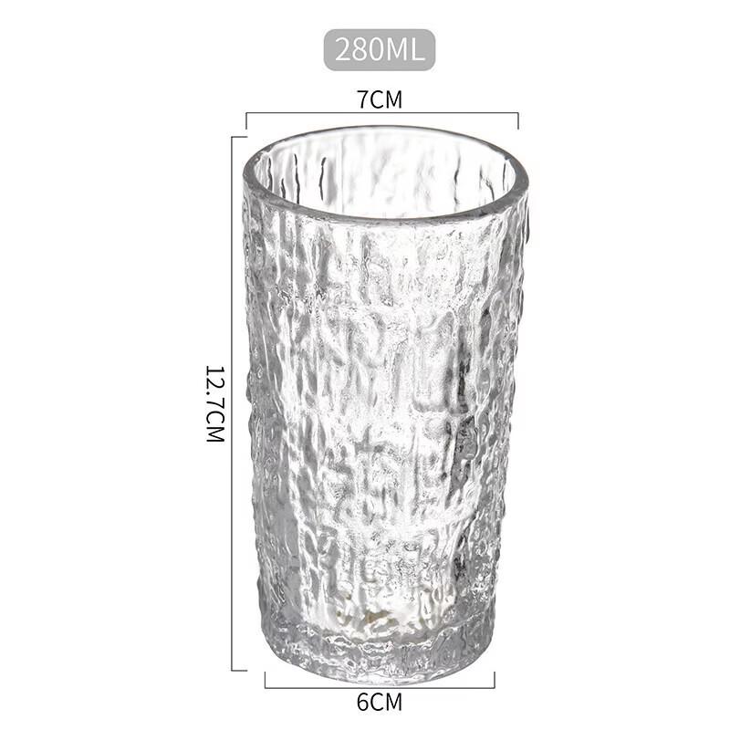 Bark Pattern Glass Tumbler Set
