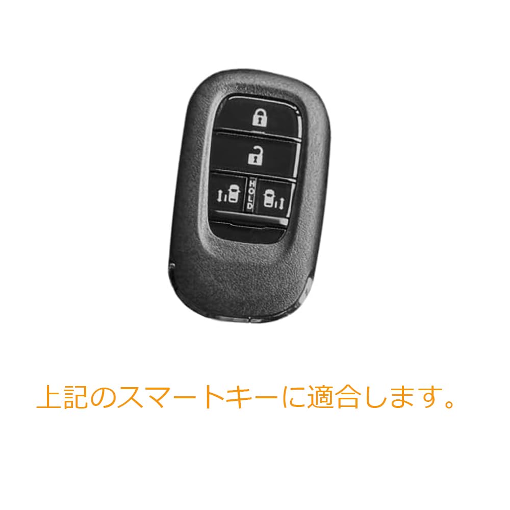 TPU Key Case for Honda Fits New Custom JF5 New Vezel New Accord [Kinotaka] Vehicles N-BOX JF6, Stepwgn, ZR-V, Freed, (Silver)