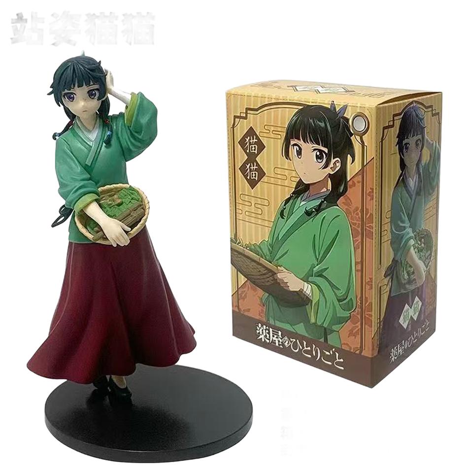 Anime The Apothecary Diaries Figure 17cm Maomi PVC Model Kawaii Car Decoration Doll Christmas Gifts for Kids
