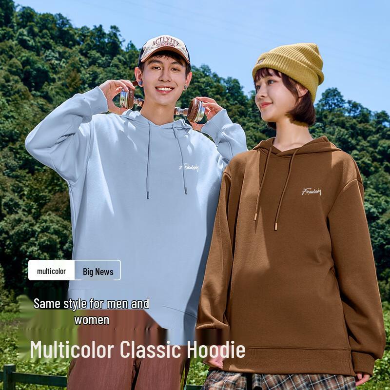 Baleno Men's Oversized Hooded Sweatshirt