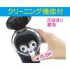 Seikou Sangyo (EXEA) Car Supplies, Ashtray, Solar Carbon Ash, Carbon ED-213, Drink Holder Type,