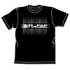Cospa Rebuild of Evangelion Run Away Gradiënt ZWART L maat Don't T-shirt