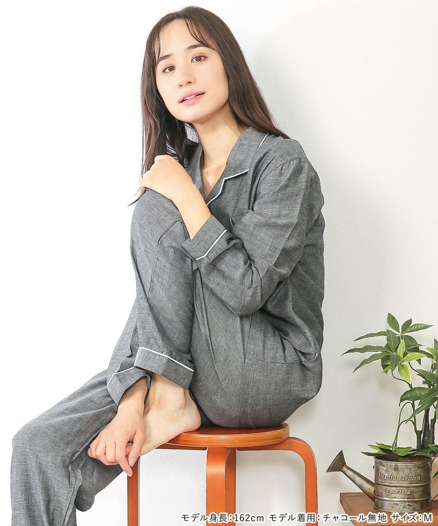 [ON NISHIKI] Women's Long Sleeve Pajama Set, 100% Cotton Double Gauze, Front Button Top & Pants, Charcoal Plain, Size M, LDK 2025 Award Winner
