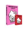 No dejes que tu estado de ánimo se convierta en tu actitud (Edición Hello Kitty + Mini Libro)