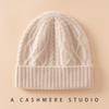 Chapeau en Cachemire Tricoté en Maille torsadée pour Femme - Protection Chaude des Oreilles, Couleur Unie, Accessoire d'Hiver Polyvalent