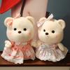 Girl Heart Bear Plush Toys Sfuffed Animals Soft Baby Sleeping Doll Valentine's Day Gift for Selfie Props
