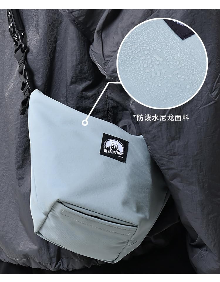 [MYEDITION] Tofu Bag, Casual Commuter Bag, Mobile Phone Bag, Subway Card Holder, Nylon Crossbody Shoulder Bag, Multicolor, Cute, Genderless, Mobile