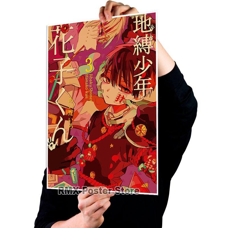 Anime toaleta Hanako Kun plakaty biały papier powlekany obrazy do dekoracji wnętrz naklejki ścienne dekoracja pokoju mural