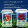 Plastic Mesh Floating Fish Breeding Isolation Box Fish Hatchery Incubator Breeder Box  Fish Tank