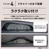 [Automotive Mechanic Supervised] Craftworks Hiace 200 Series Door Armrests (Types 1, 2, 3, 4, 5, 6, 7, and 8) Side Armrests for Wagons (Super GL)