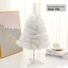 Mini Pink Tabletop Christmas Tree Ornament, 45/60cm - Festive Holiday Decoration