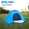Yu Zhan Outdoor Camping Tent