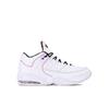 Nike Jordan Sneaker