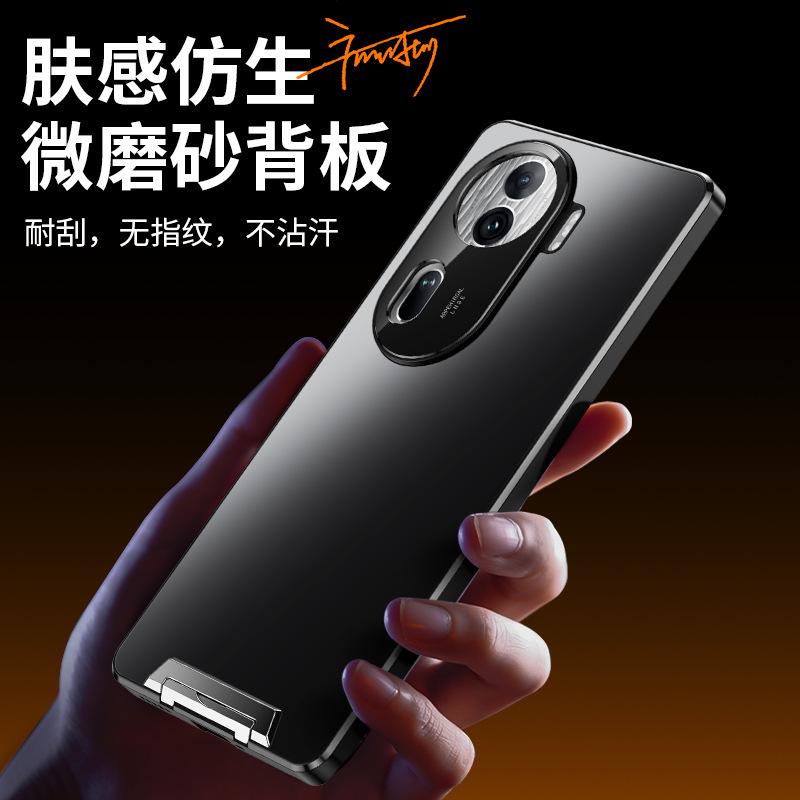Suporte de haste de ligação invisível para capa de celular OPPO Reno12/11/10/9/8 Findx6pro anti-impressão digital