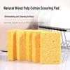 Natural Wood Pulp Cotton Absorbent Cleaning Sponge for Dishes and Kitchen