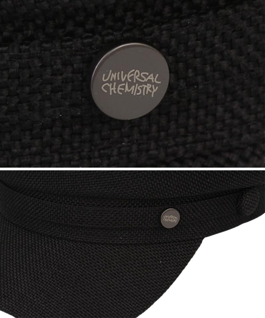 Yunibeosyeolkemiseuteuli Linen Logo Black Marine Cap