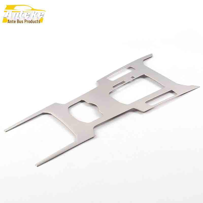 Haval VV5 Gear Panel Decorative Frame - Stainless Steel Central Control and Cup Holder Accessory.