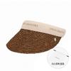 Helen Kaminski Nutshell Natural Logo Visor Sun Cap Bianca 8