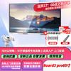 Huawei IdeaHub Board 3 Pro 65-inch Smart Collaboration Display (CN Version)