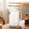 Golden Stove T-957 Electric Kettle, 304 Stainless Steel, Frosted Finish, 1.7L Capacity