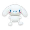 Peluche Assise Personnages Sanrio Cinnamoroll x x D9cm K-Company (Série suspendue aux jambes) SAA-ON-CN H16.6 L12.7