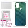 apgo Protective Skin Sticker for the Back Compatible with Blackview A70, Wrap Film, Foil, Vinyl - Pattern Carbon Chameleon CAKA1