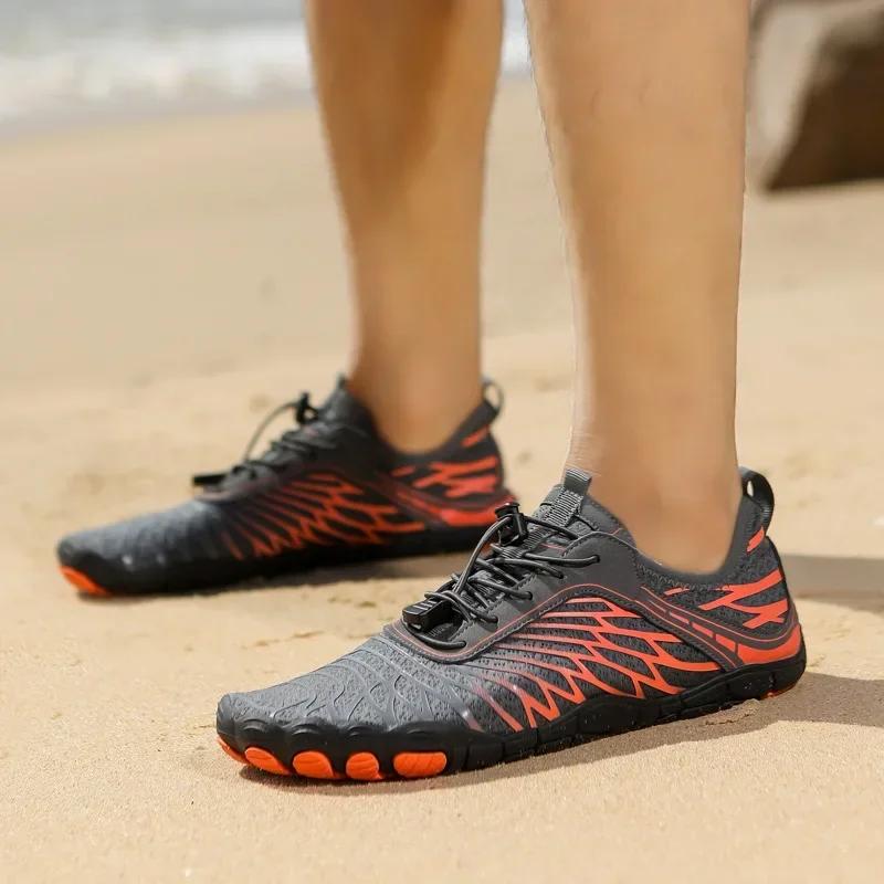 Women's Water Swimming Shoes Rubber Fitness Climbing Shoes Man Quick Drying Breathable Beach Shoe Casual Fitness Cycling Sandals