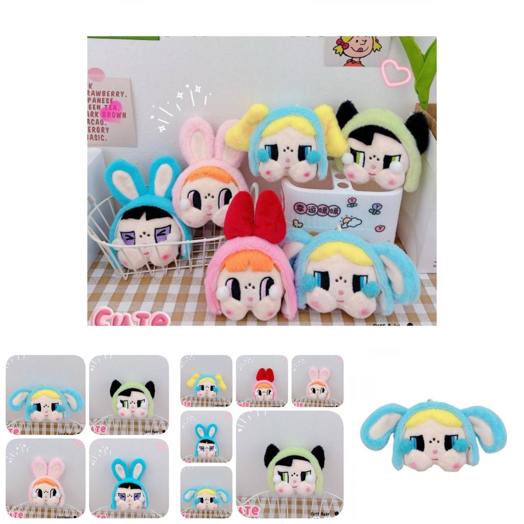 Cute Doodoo Girl Keychain Fluffy Plush Key Ring Darling Bag Decoration Accessory