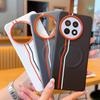 Color-block Dual-Line Built-in Wireless Charging Magnetic Ring Case For OnePlus 15 One Plus 13s 13T 13R 13 Ace 5 Pro Slim Cover