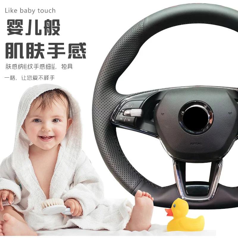 Coprivolante cucito a mano DROQ8 per Skoda Karoq sport Karoq Scala 2024 2023 2022 Fai da te Morbida Pelle Scamosciata Interni Auto