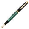 Pelikan Fountain Pen F Fine Nib Green Stripe Souveraen M600 Official Import