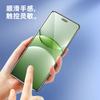 2 Pieces Screen Protector for Huawei Nova 13 Pro/nova 12 Pro/12 Ultra, Non-Tempered Hydrogel Film,, Full-Screen High-Definition Film, Wear-Resistant,