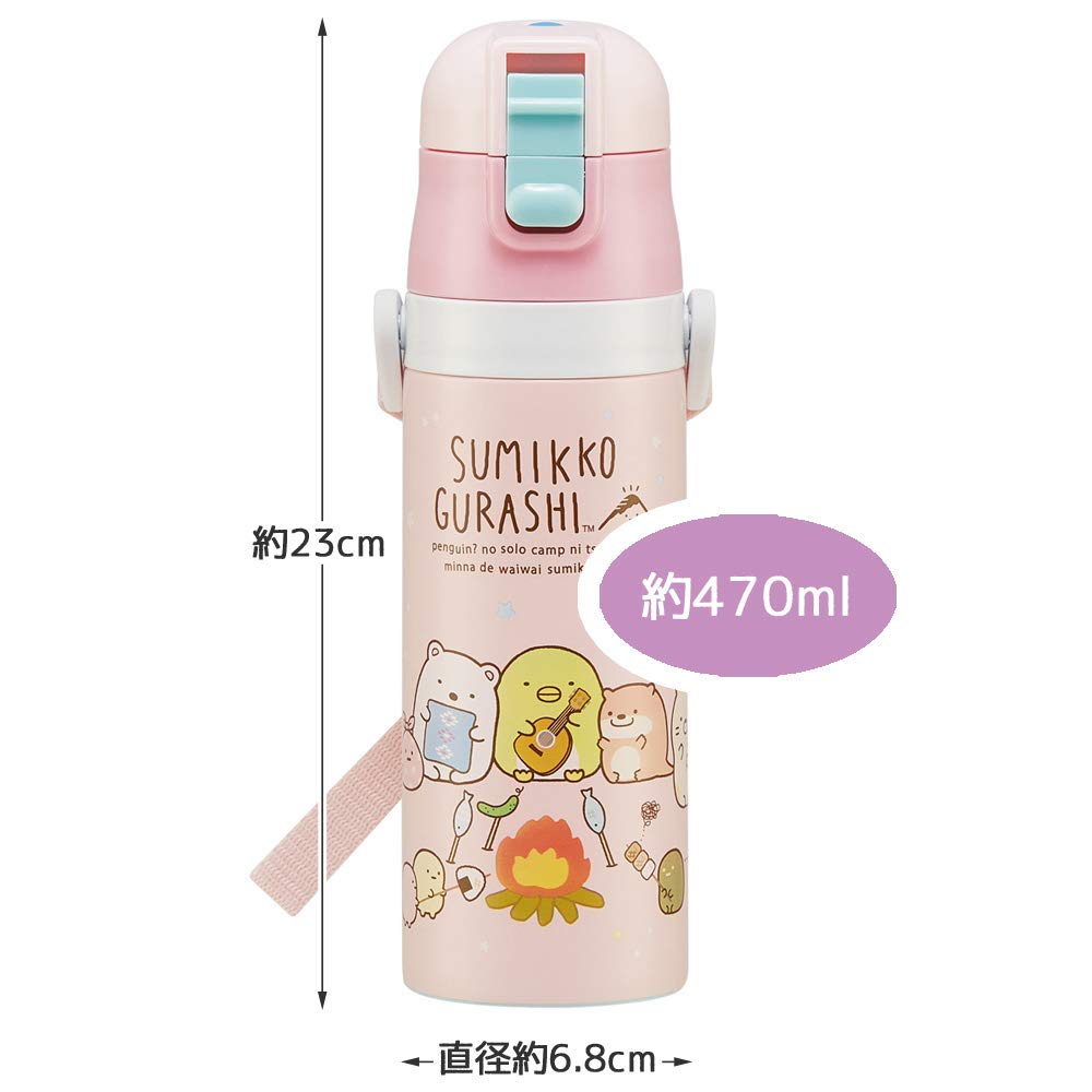 Skater Sportflasche für Kinder Edelstahl Trinkflasche Sumikko Gurashi Camp 470ml SDC4-A
