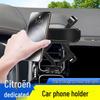 Tianyi C5 Car Phone Holder with Wireless Charging (2017-2022 Models)