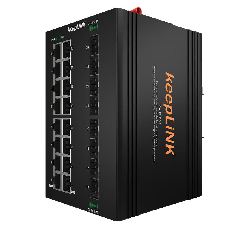 keepLINK KP-9000 Managed Industrial Ethernet Switch