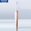 Smart Sonic Electric Toothbrush CN Plug (adapter Included)